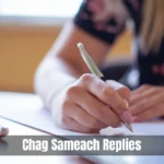Chag Sameach Replies
